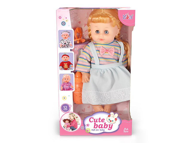 31cm Vinyl Head Blow Molding Body Baby Doll Set