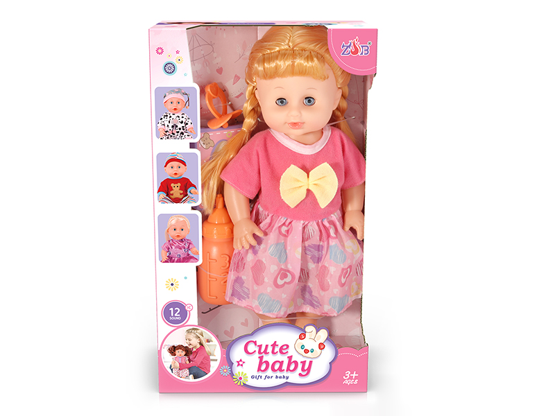 31cm Vinyl Head Blow Molding Body Baby Doll Set