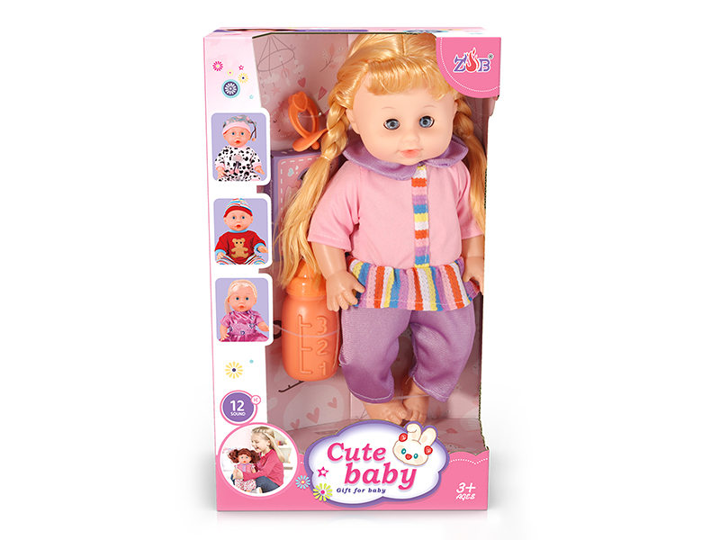 31cm Vinyl Head Blow Molding Body Baby Doll Set