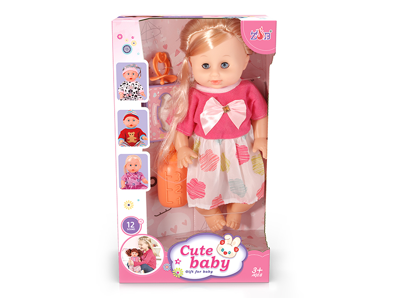 31cm Vinyl Head Blow Molding Body Baby Doll Set