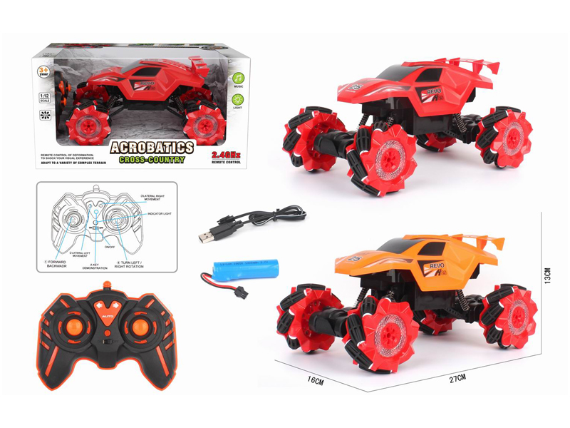 1:12 R/C 7Ch Side Car