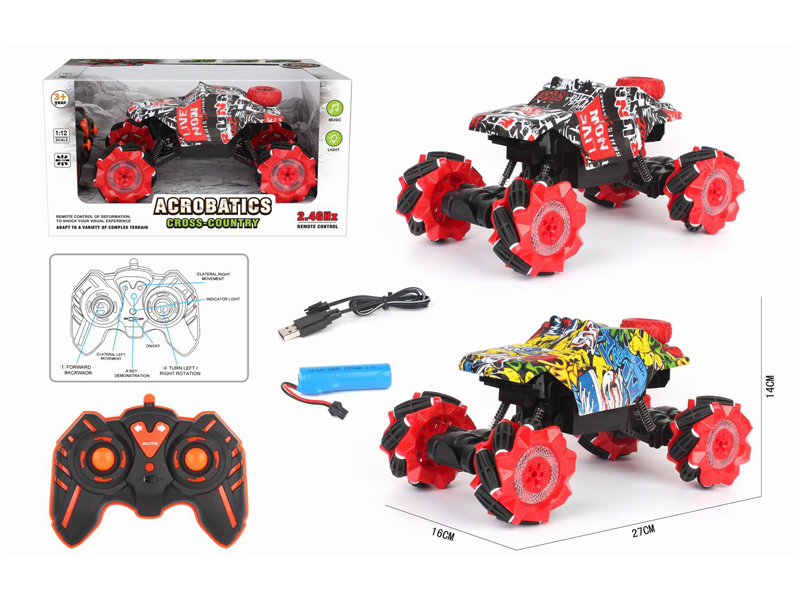 1:12 R/C 7Ch Graffiti Side Drive With Wheels