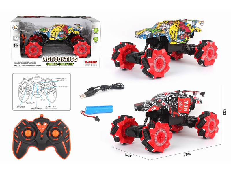 1:12 R/C 7Ch Side Graffiti Racing Car