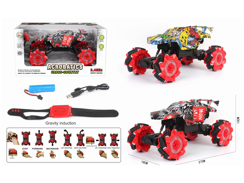 1:12 R/C 7Ch Side Graffiti Racing Car With Watch