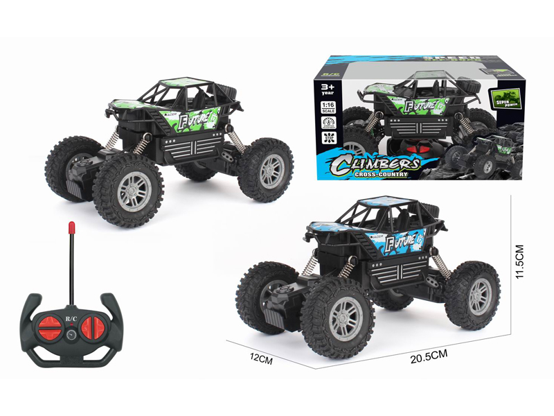 1:12 R/C 7Ch Side Graffiti Racing Car With Watch（Excluding Electricity）