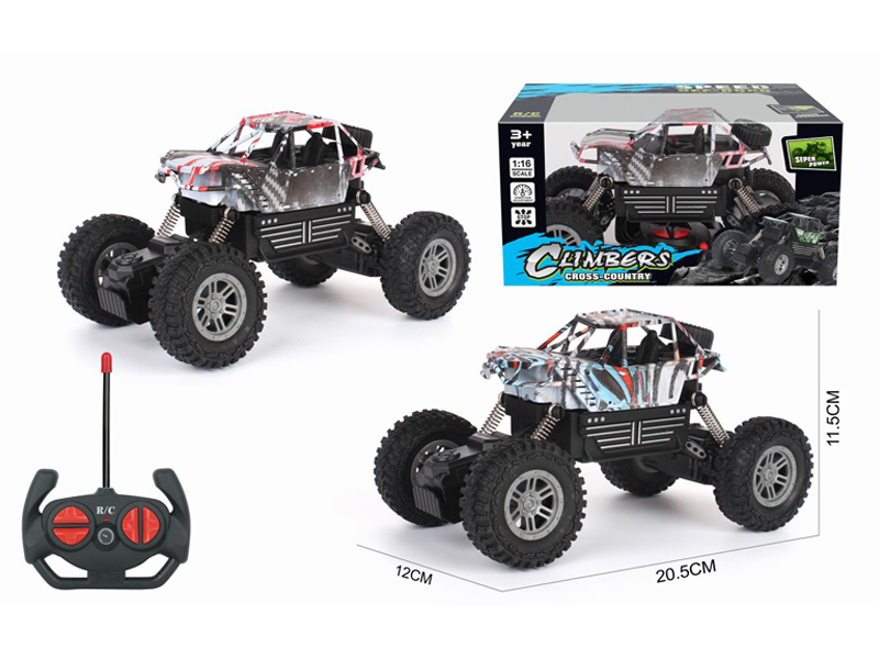 1:12 R/C 7Ch Side Graffiti Racing Car With Watch（Excluding Electricity）