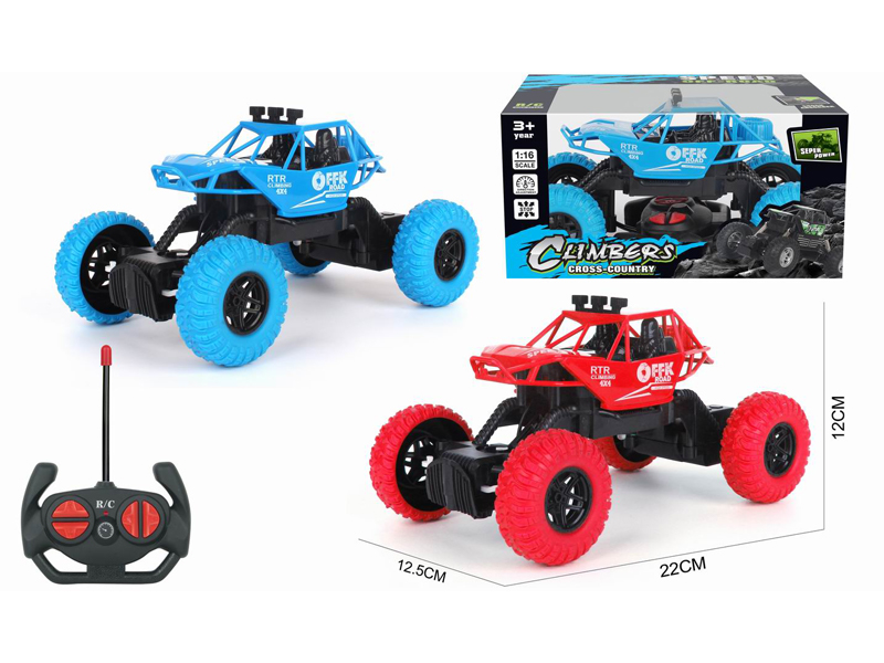 1:12 R/C 7Ch Side Graffiti Racing Car With Watch（Excluding Electricity）