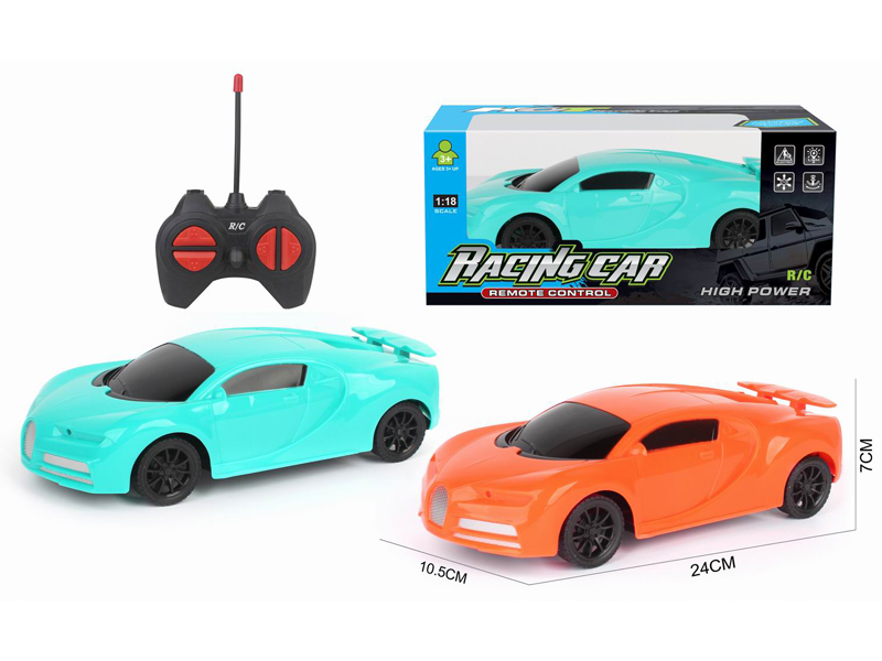 1:18 R/C 4Ch Bujiadi Military Vehicle（Excluding Electricity）