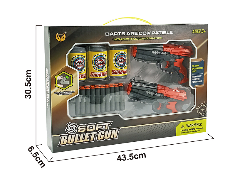 2pcs EVA Soft Bullet Gun  + Target