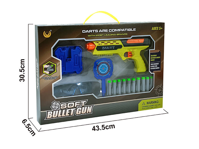 EVA Soft Bullet Gun Set  + Target