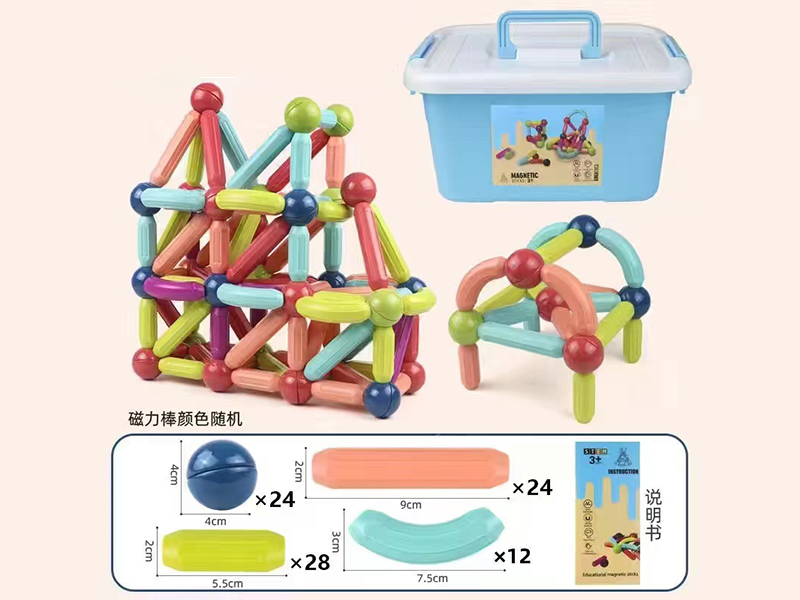 Magnetic Sticks 88pcs