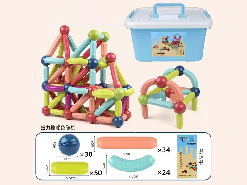 Magnetic Sticks 138pcs