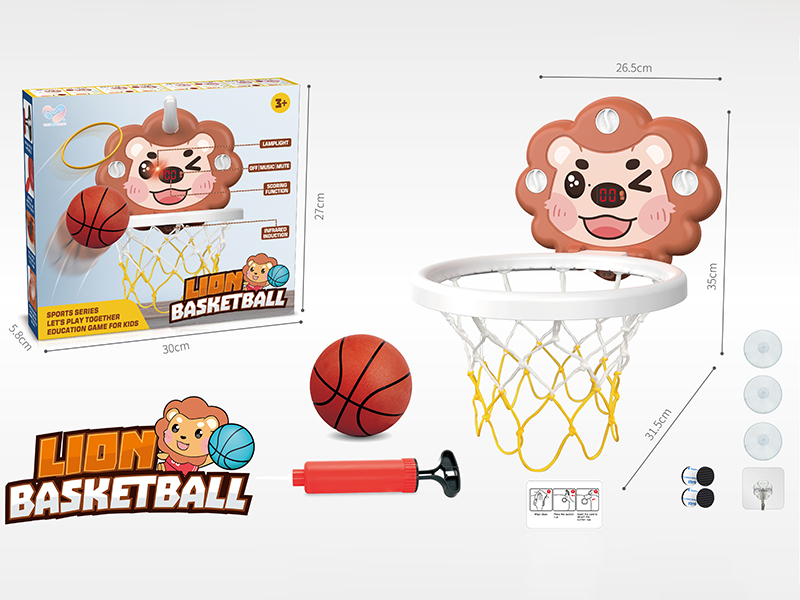 Induction Scoring Cartoon Lion Children's Basketball Board Set