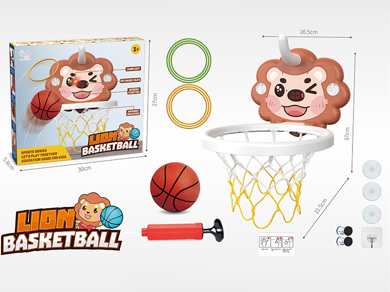 Induction Scoring Cartoon Lion Children's Basketball Board + Ring Toss