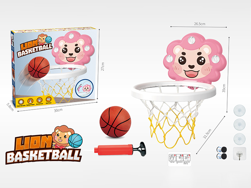 Cartoon Lion Basketball Board Set