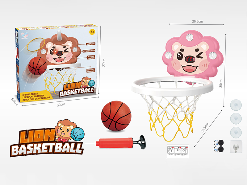 Induction Scoring Cartoon Lion Children's Basketball Board Set