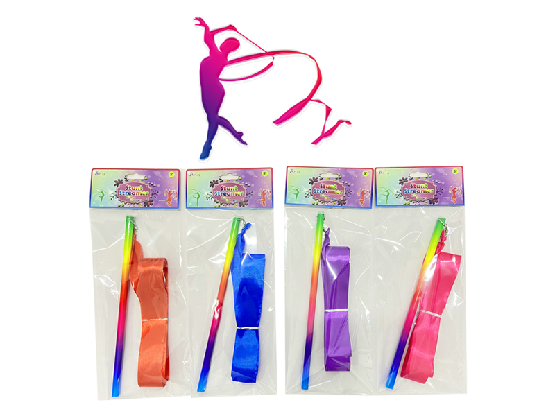 2M Rainbow Handle Rotating Ribbon Rhythmic Gymnastics Stick