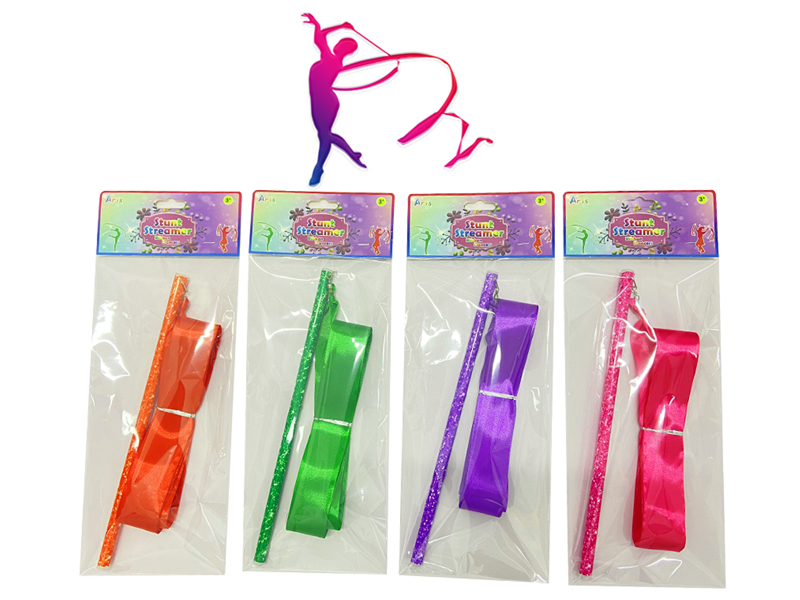 2M Sequin Handle Rotating Ribbon Rhythmic Gymnastics Stick