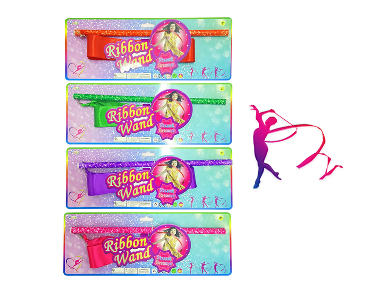 2M Sequin Handle Rotating Ribbon Rhythmic Gymnastics Stick