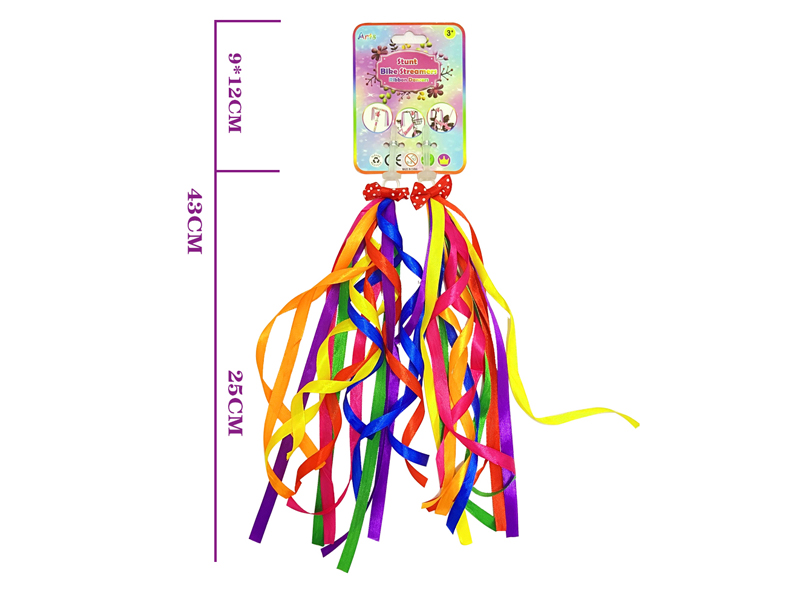 2Pcs 30Cm Rainbow Ribbon Bicycle Tassel Ribbon