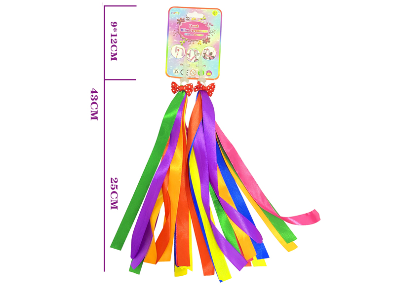 2Pcs 30Cm Rainbow Ribbon Bicycle Tassel Ribbon