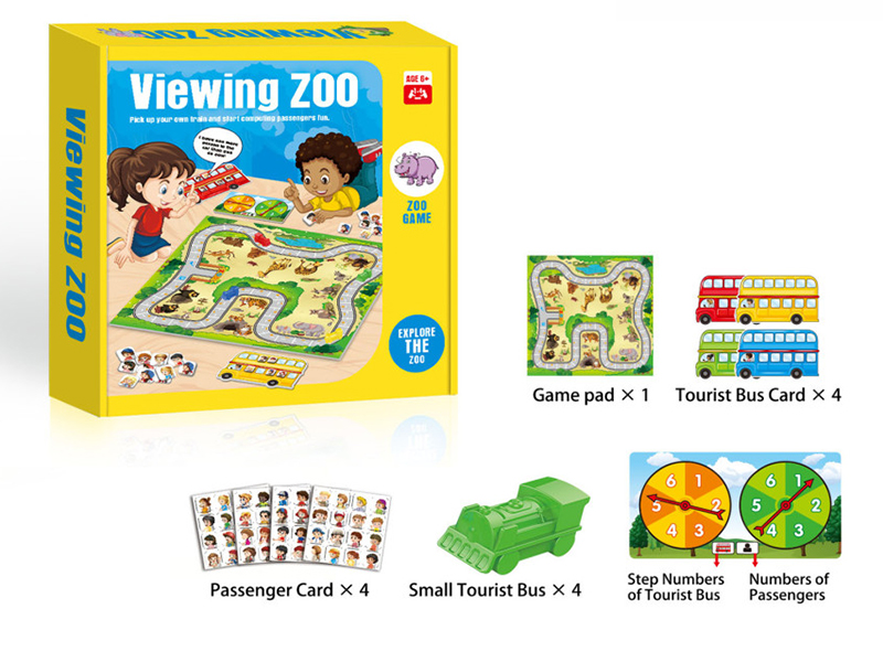 Viewing Zoo Game