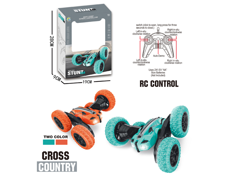 R/C Special Effects Four-Wheel Light
