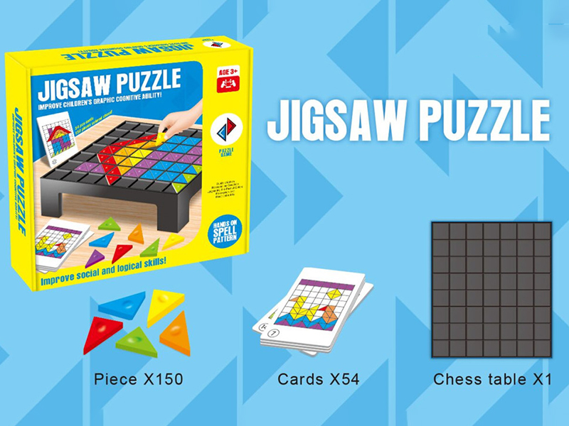 Jigasw Puzzle