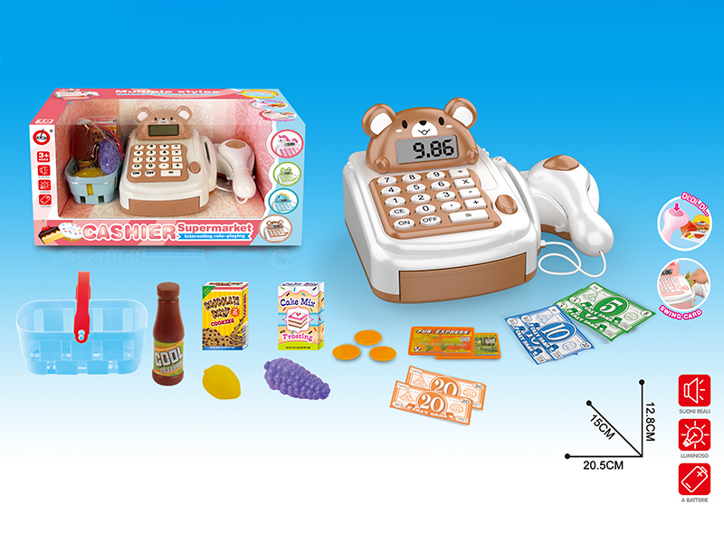 Hamster Cash Register Toy Set