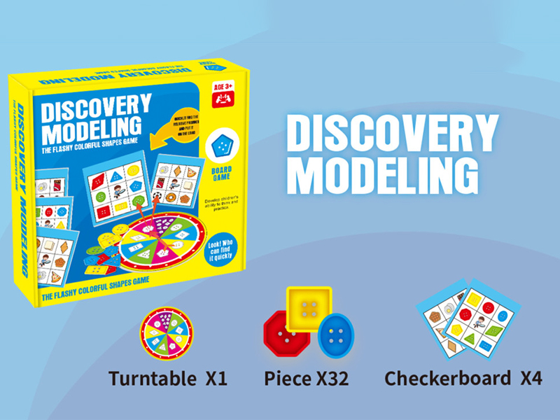 Discovery Shapes Game