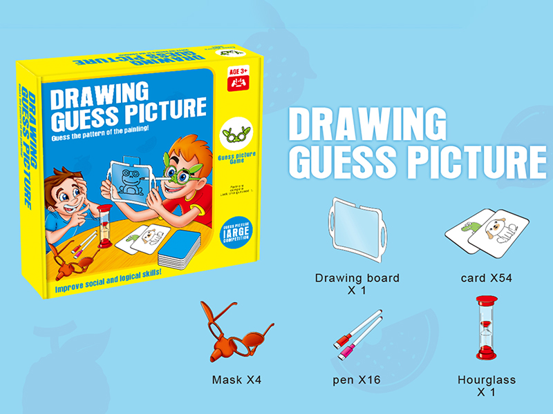 Drawing Guess Picture