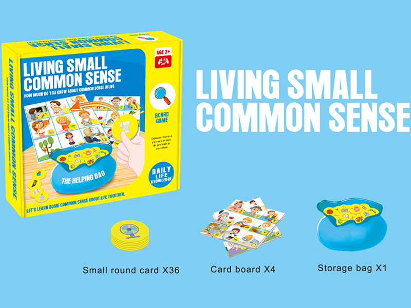 Living Small Common Sense