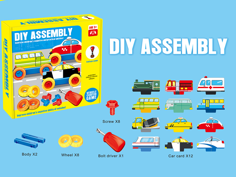 DIY Assembly Game