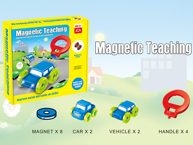 Magnetic Teaching