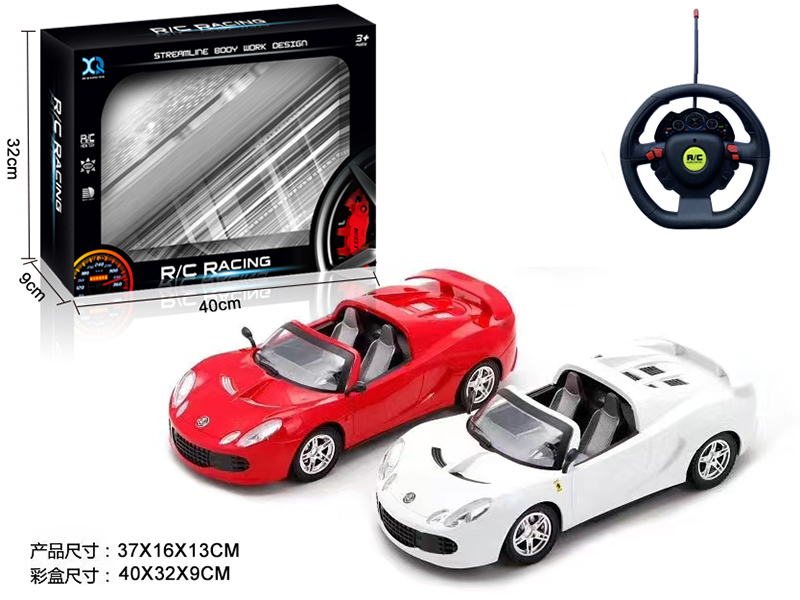 4-Channel Remote Control 1:16 Simulated Car With Light
