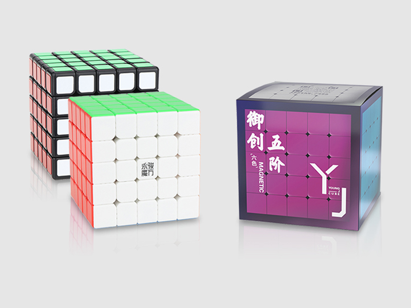 Fifth Order Magnetic Plate Magic Cube