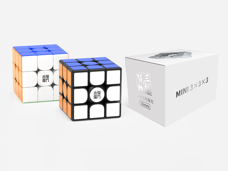 Mini Third Order Magic Cube