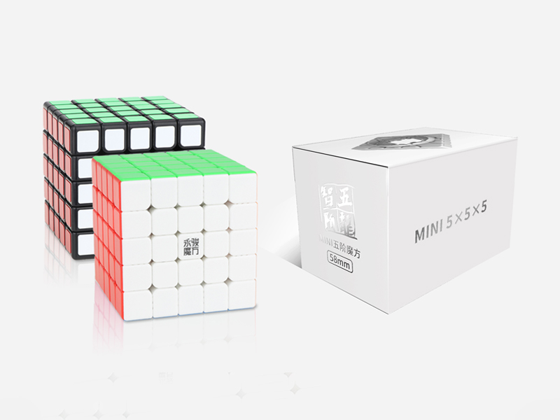 Mini Fifth Order Magic Cube