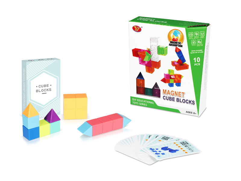 10PCS Magnetic Block