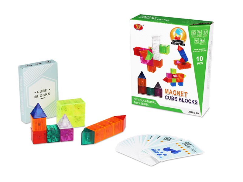 10PCS Magnetic Block