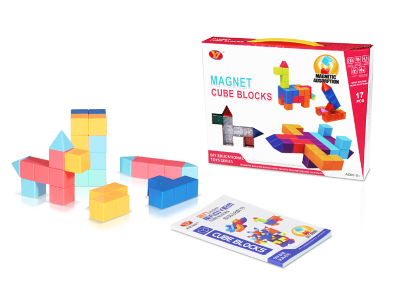 17PCS Magnetic Block