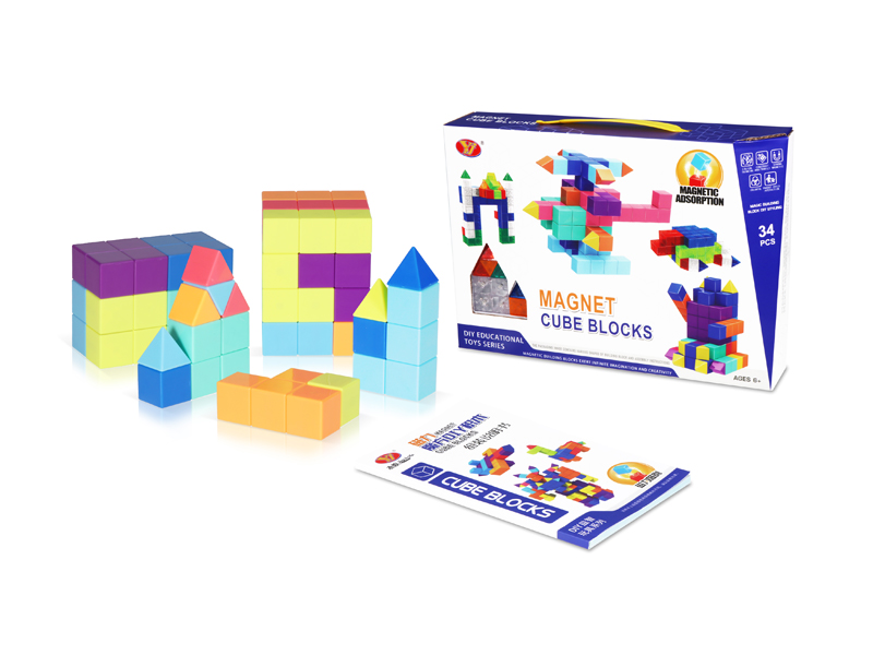 34PCS Magnetic Block