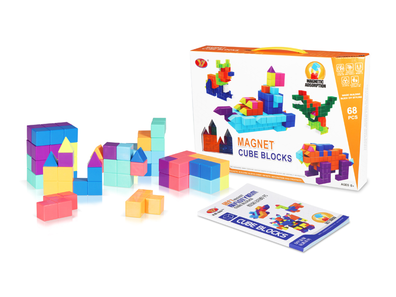 68PCS Magnetic Block