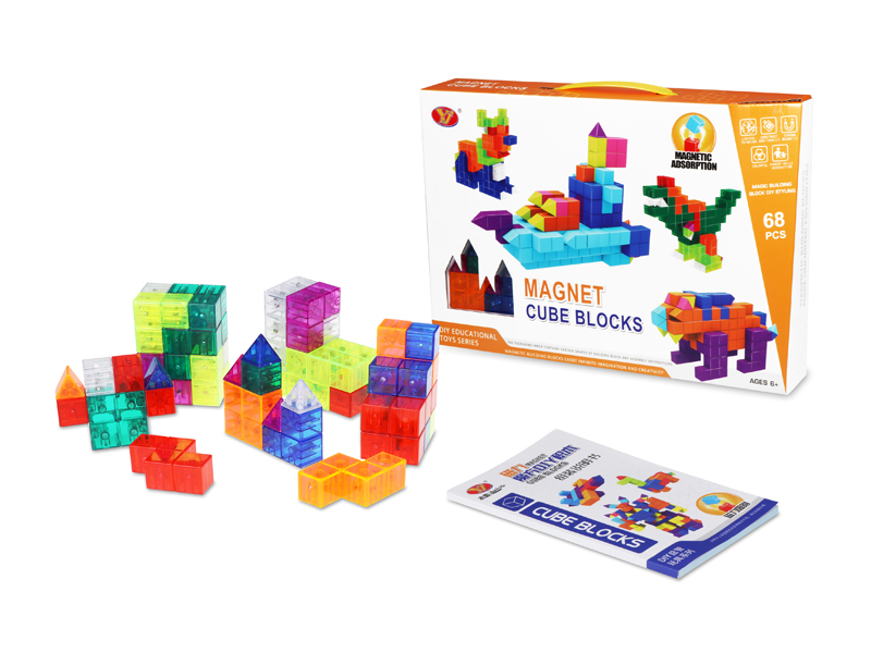68PCS Magnetic Block