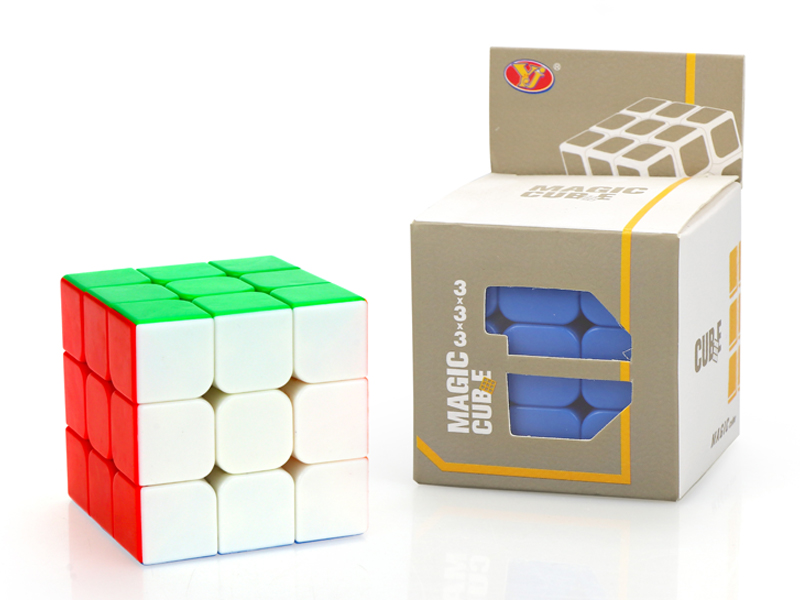 Third Order Magic Cube