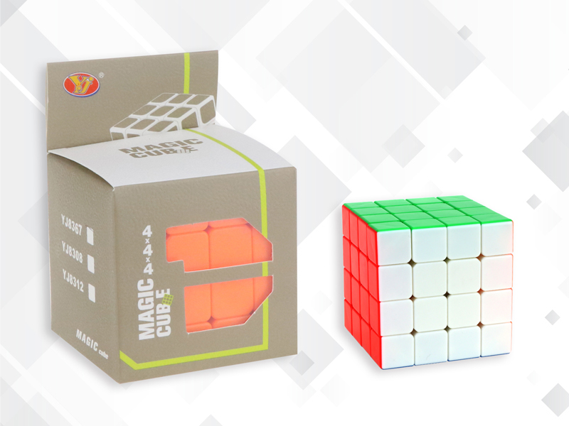 Mini Fourth Order Magic Cube
