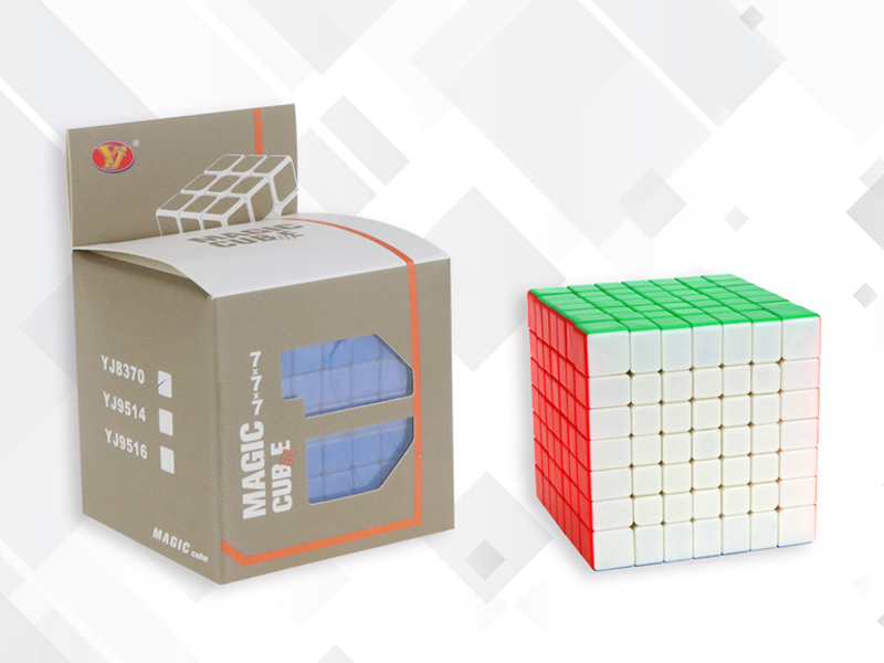 Seventh Order Magic Cube