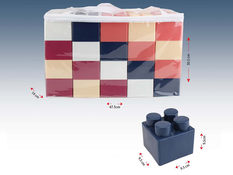 40pcs Nordic Color Large Building Blocks