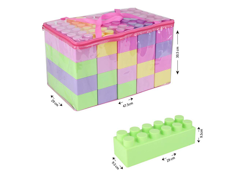 20pcs Pink Large Building Blocks
