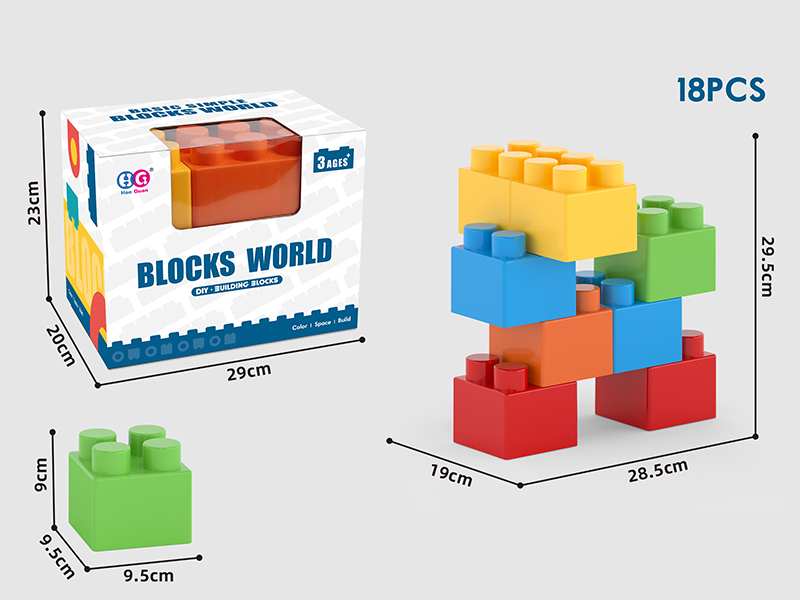 18pcs Large Size Building Blocks